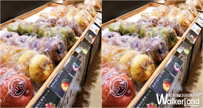 Targel 塔果 貝果快閃店 / WalkerLand窩客島整理提供 未經許可，不得轉載