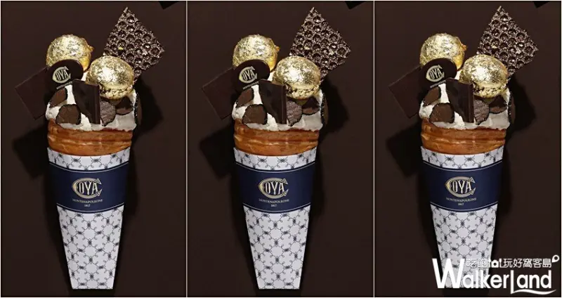 COVA ​​​​​​​可頌甜筒冰淇淋 / WalkerLand窩客島整理提供 未經許可，不得轉載