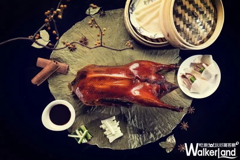 台北君悅酒店  / WalkerLand窩客島整理提供 未經許可，不得轉載