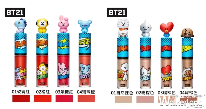 全家  / WalkerLand窩客島提供 未經許可，不得轉載