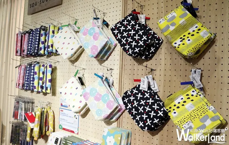 日本SOU‧SOU海外首展 / WalkerLand窩客島整理提供 未經許可，不得轉載