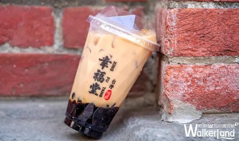 幸福堂「400次咖啡」 / WalkerLand窩客島整理提供 未經許可不可轉載