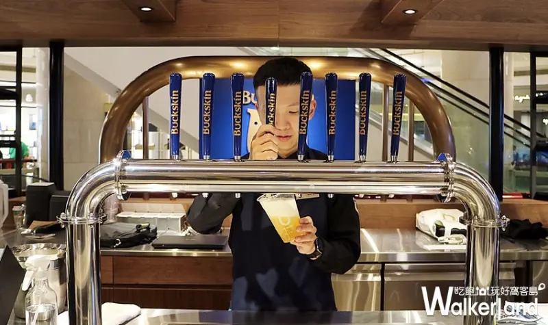 Buckskin Taproom柏克金啤酒吧 / WalkerLand窩客島整理提供 未經許可，不得轉載