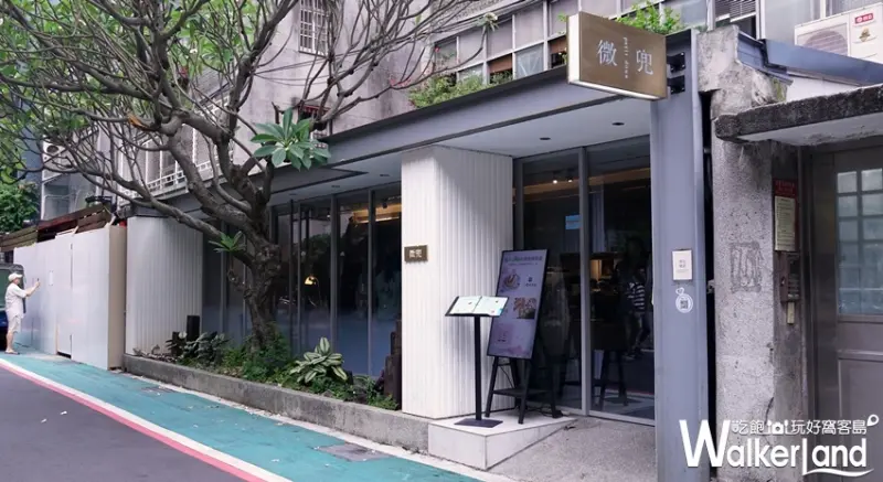 petit doux微兜  / WalkerLand窩客島提供 未經許可，不得轉載