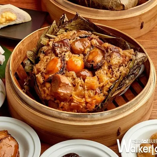 資深老饕一定會喜歡！台北福華粽星雲集慶端陽，推出食「粽」新風貌，要用經典加上創新，搶攻必吃粽子稱號。