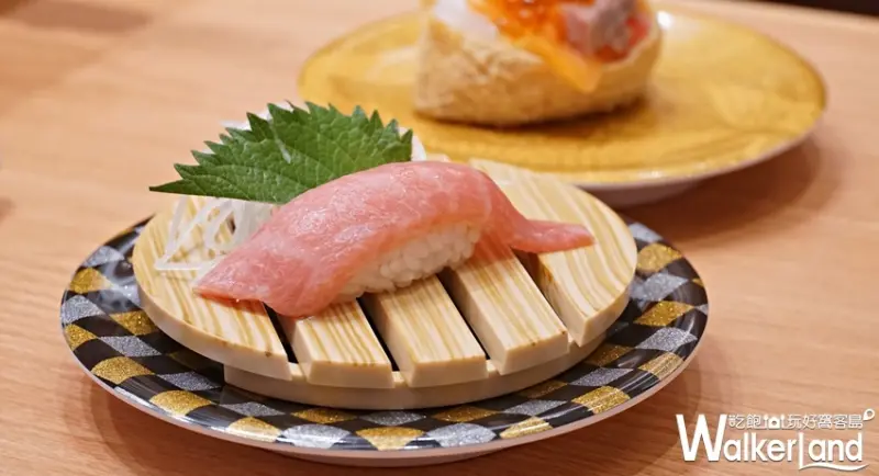 / WalkerLand窩客島提供 未經許可，不得轉載