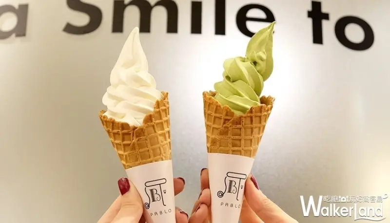 半熟起司塔PABLO mini台中中港新光店 / WalkerLand窩客島整理提供 未經許可不可轉載