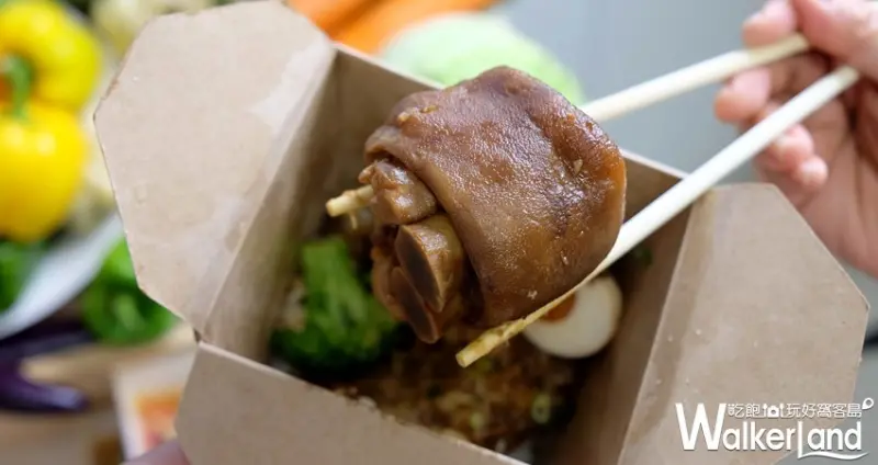 SOGO忠孝館「2019夏天的小農展」 / WalkerLand窩客島整理提供 未經許可不可轉載