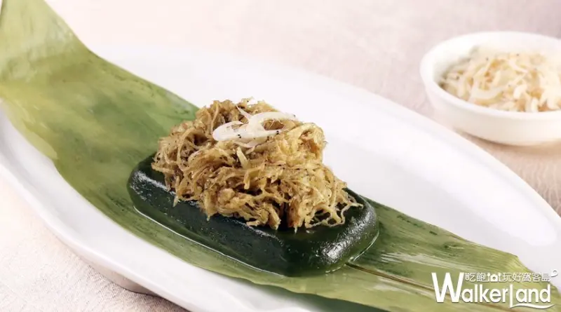 星享道酒店/ WalkerLand窩客島整理提供 未經許可，不得轉載