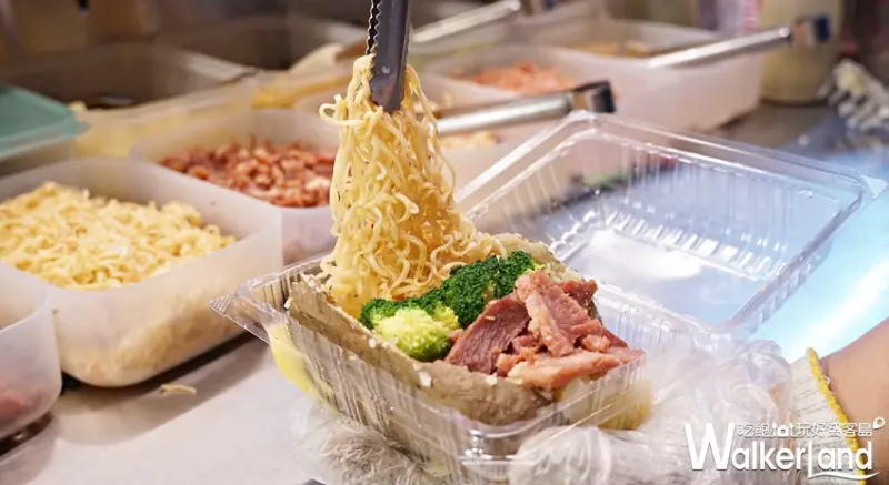 統一麵 /WalkerLand 窩客島提供