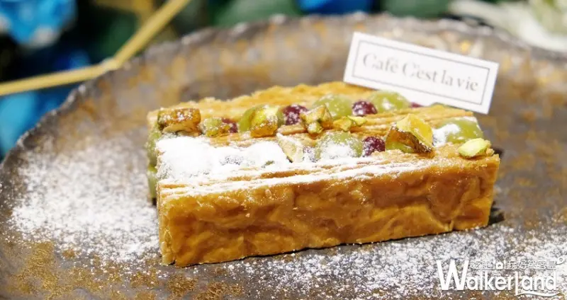 東區最高CP值法式甜點店「C2 Café ​」 / WalkerLand窩客島整理提供 未經許可不可轉載
