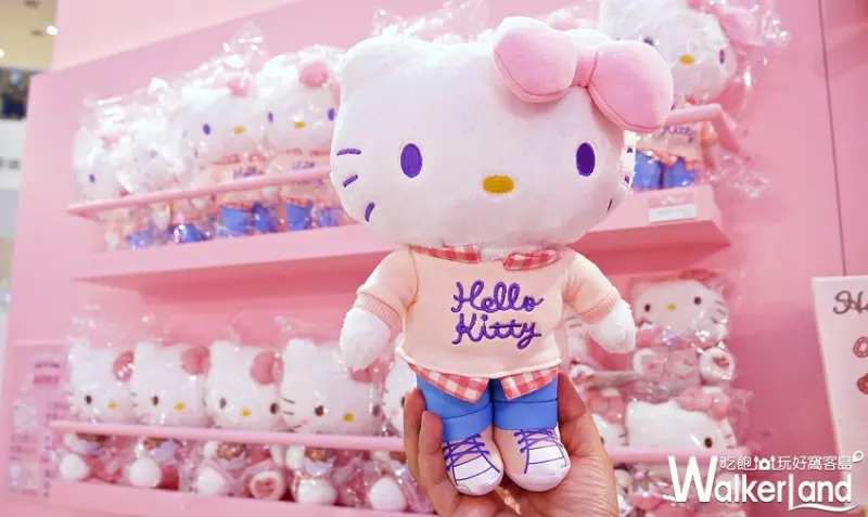 三麗鷗粉紅閨蜜期間限定店 / WalkerLand窩客島提供 未經許可，不得轉載