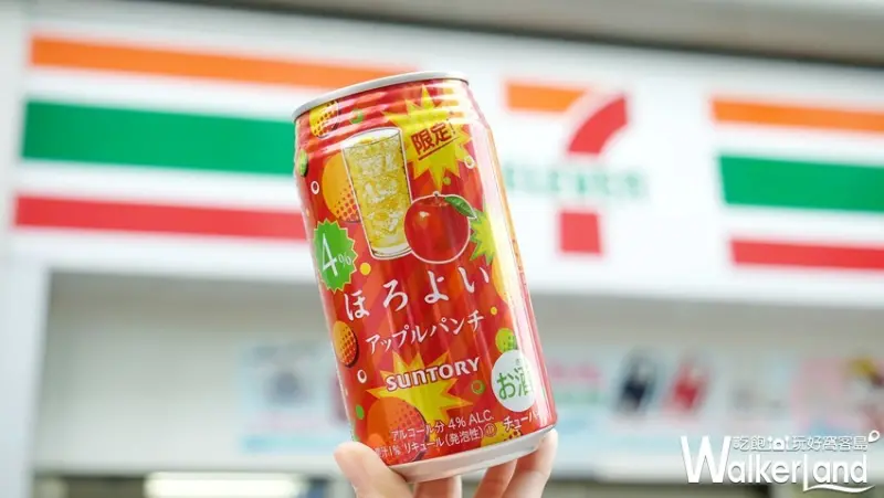 HOROYOI蘋果調酒 / WalkerLand窩客島整理提供 未經許可不可轉載
