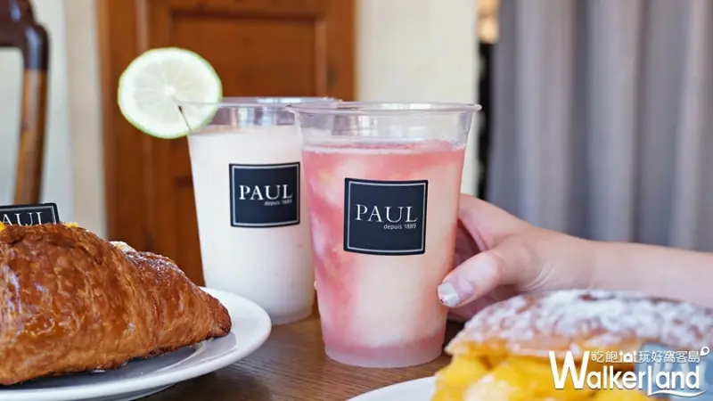 PAUL / WalkerLand窩客島提供 未經許可，不得轉載