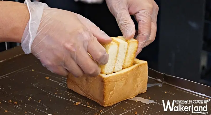 Dazzling Cafe / WalkerLand窩客島提供 未經許可，不得轉載