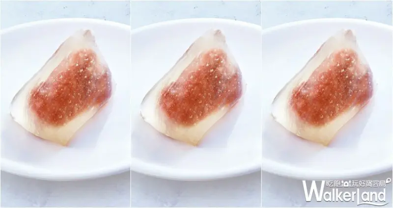 爭鮮冰粽 / WalkerLand窩客島整理提供 未經許可，不得轉載