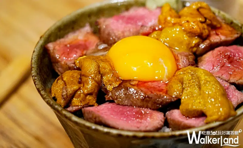 魚君 / WalkerLand窩客島整理提供 未經許可，不得轉載