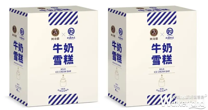 初鹿牧場X阿奇儂 聯名系列冰品 / WalkerLand窩客島整理提供 未經許可，不得轉載