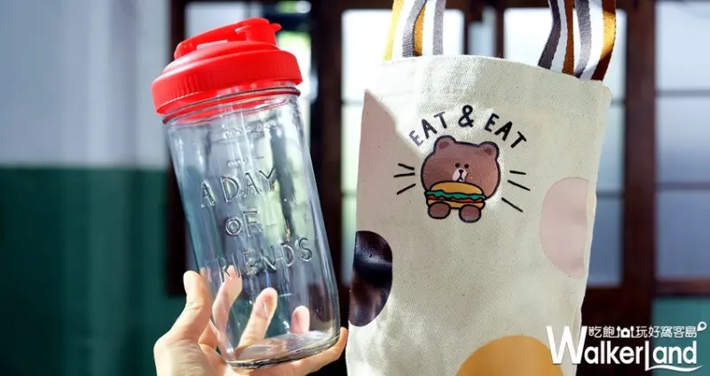 屈臣氏LINE FRIENDS集點加價購「屈屈小旅行」/ WalkerLand窩客島整理提供 未經許可不可轉載