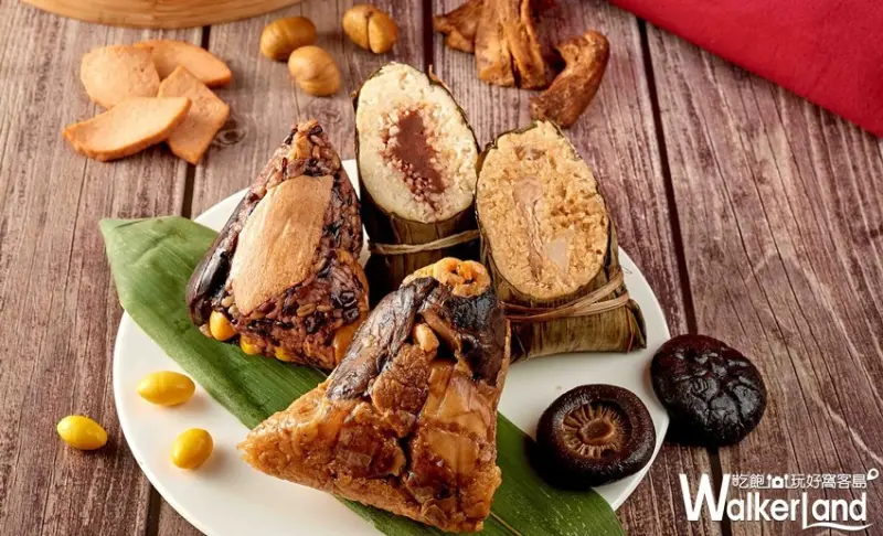 台北福華 / WalkerLand窩客島整理提供 未經許可，不得轉載