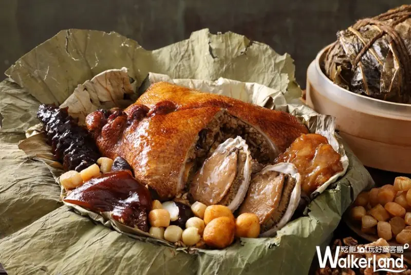 亞都麗緻「天香功夫八寶鴨粽」 / WalkerLand窩客島整理提供 未經許可，不得轉載