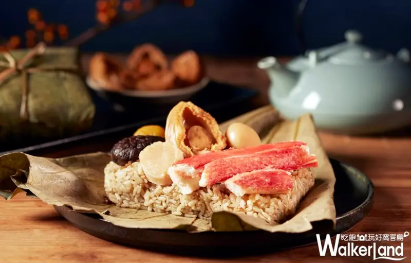 台北喜來登大飯店 / WalkerLand窩客島整理提供 未經許可，不得轉載