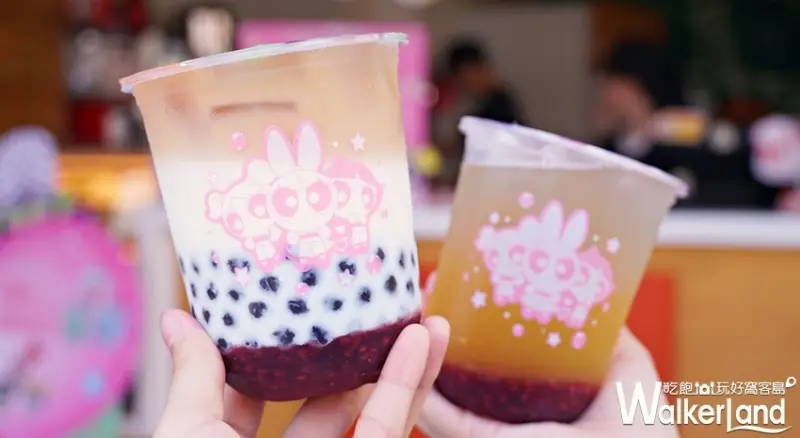 TEATOP / WalkerLand窩客島提供 未經許可，不得轉載