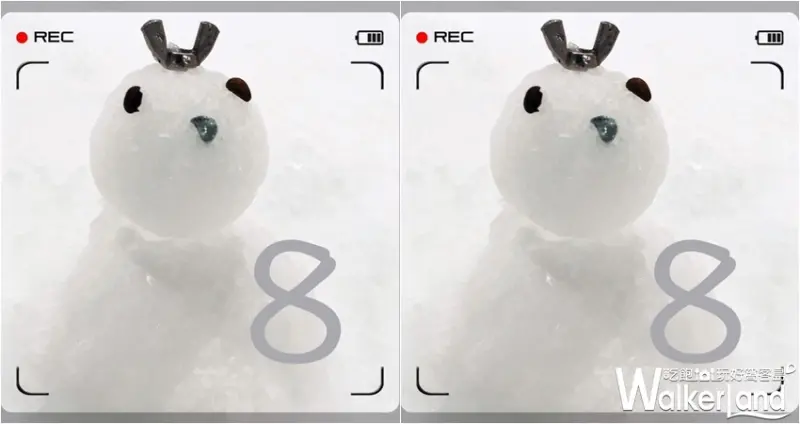 SNOWTOWN 雪樂地 / WalkerLand窩客島整理提供 未經許可，不得轉載