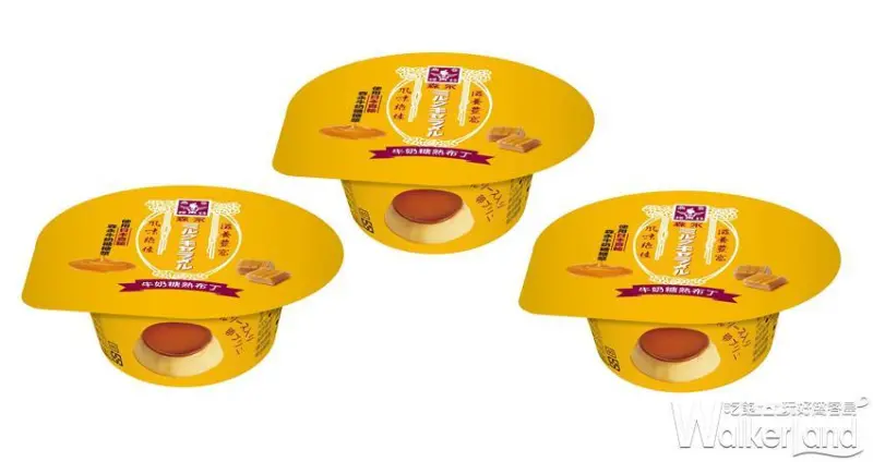 7-ELEVEN  / WalkerLand窩客島提供 未經許可，不得轉載