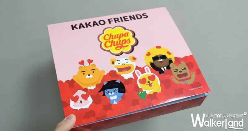 加倍佳 X KAKAO FRIENDS驚喜蛋棒棒糖/ WalkerLand窩客島整理提供 未經許可不可轉載