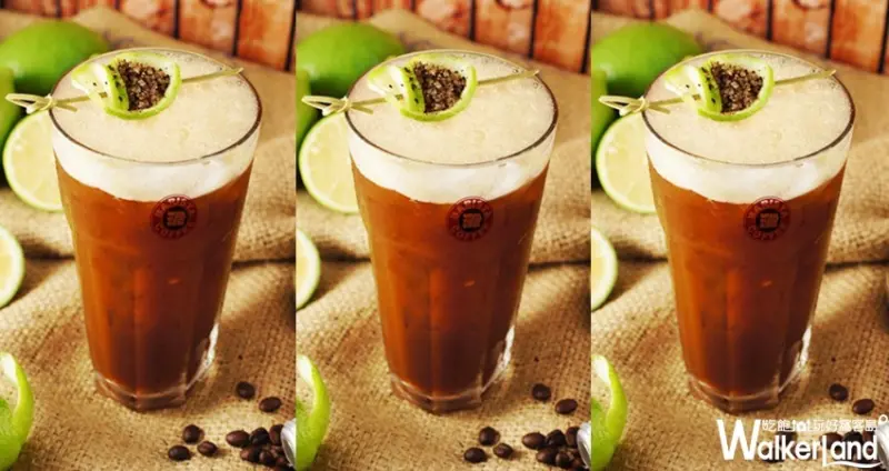 西雅圖極品咖啡 買一送一 / WalkerLand窩客島整理提供 未經許可不可轉載