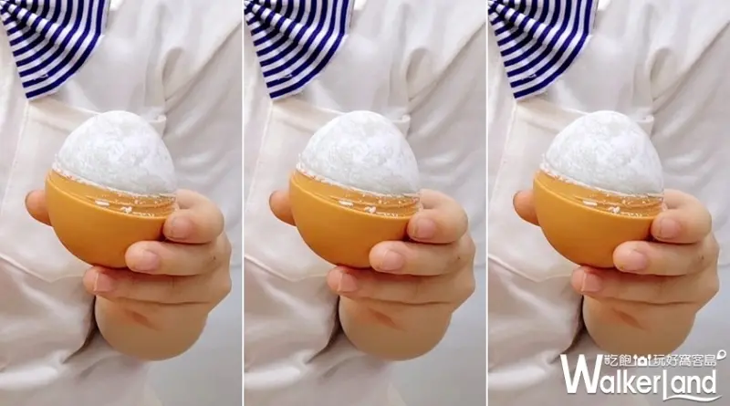 85℃  / WalkerLand窩客島提供 未經許可，不得轉載