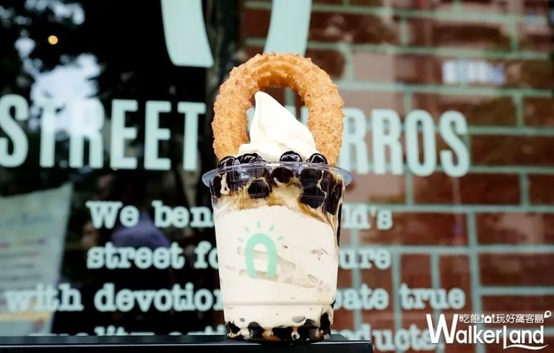 STREET CHURRO吉拿圈珍奶冰「啵啵啾」 / WalkerLand窩客島整理提供 未經許可不可轉載