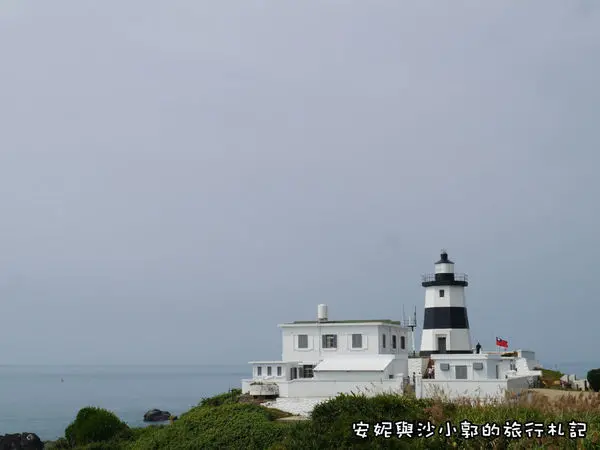 極北點：富貴角燈塔