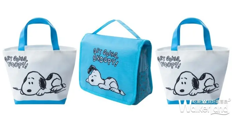 康是美 SNOOPY聯名加價購 / WalkerLand窩客島整理提供 未經許可，不得轉載
