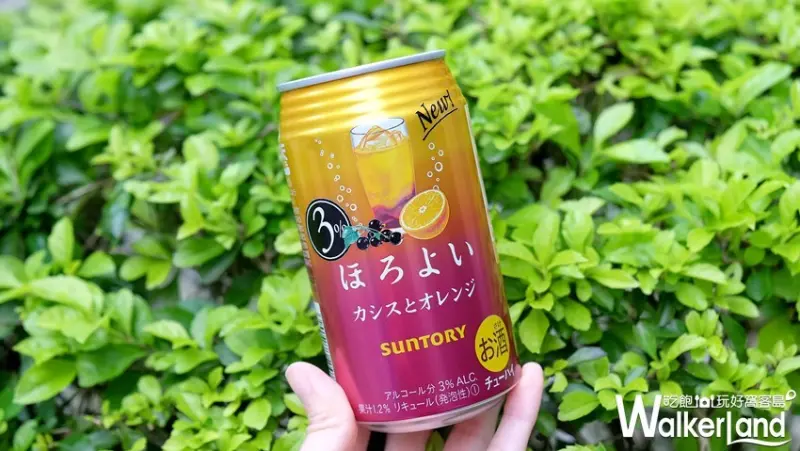 HOROYOI蘋果調酒 / WalkerLand窩客島整理提供 未經許可不可轉載