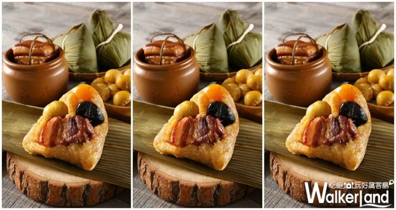 亞都麗緻 / WalkerLand窩客島整理提供 未經許可，不得轉載