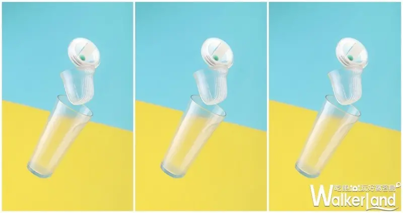 FLOAT無吸管珍珠奶茶杯 / WalkerLand窩客島整理提供 未經許可，不得轉載