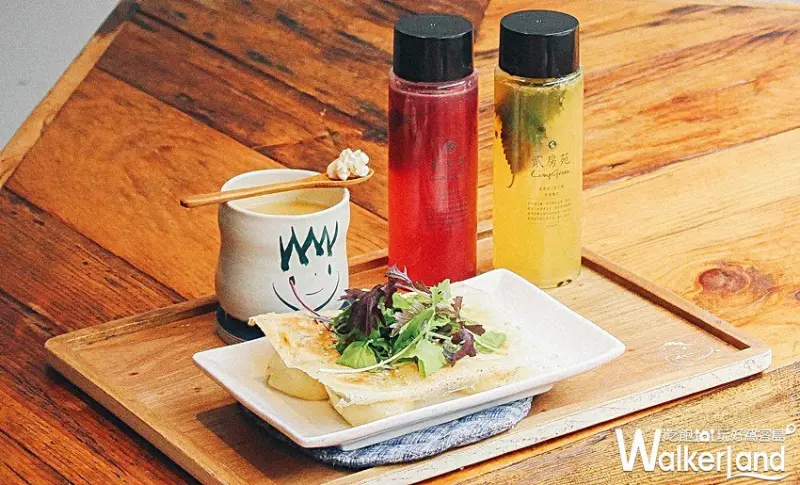 餃子樂 x 貳房苑 / WalkerLand窩客島整理提供 未經許可，不得轉載