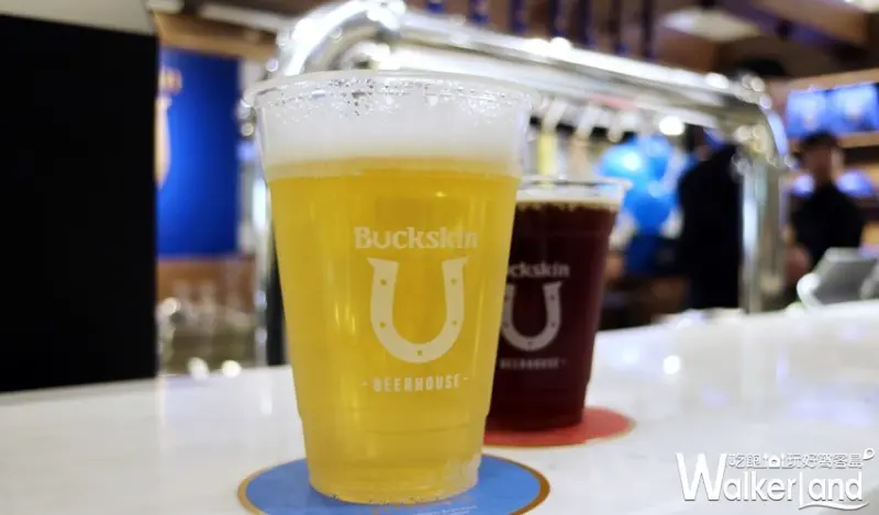 Buckskin Taproom柏克金啤酒吧 / WalkerLand窩客島整理提供 未經許可，不得轉載