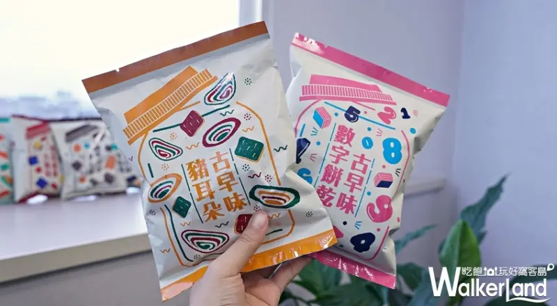 7-ELEVEN / WalkerLand窩客島提供 未經許可，不得轉載