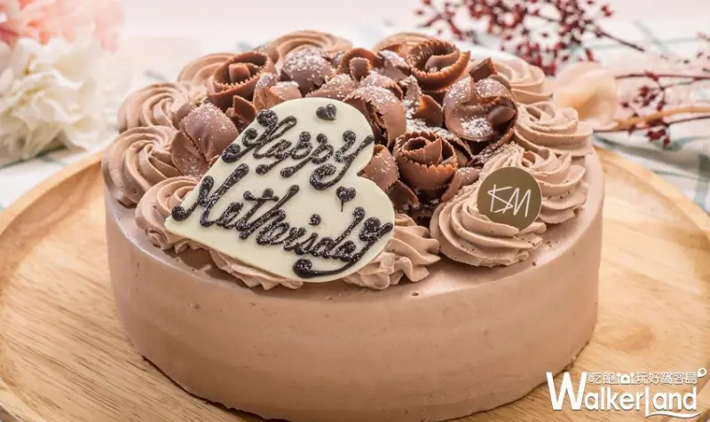 ISM 主義甜時 母親節蛋糕 / WalkerLand窩客島整理提供 未經許可，不得轉載
