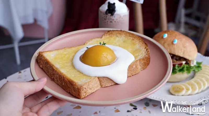 Chill Chill cafe&food / WalkerLand窩客島提供 未經許可，不得轉載