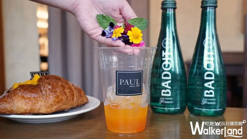 PAUL / WalkerLand窩客島提供 未經許可，不得轉載