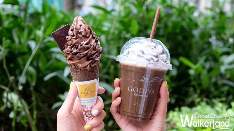 GODIVA PURE Land快閃 / WalkerLand窩客島整理提供 未經許可不可轉載