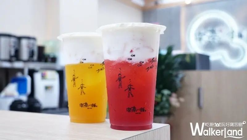 喫茶小舖  / WalkerLand窩客島提供 未經許可，不得轉載