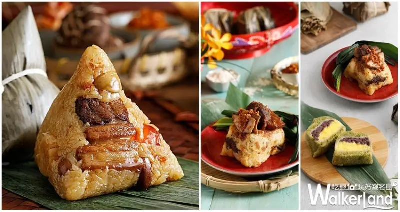 台北君悅酒店 / WalkerLand窩客島整理提供 未經許可，不得轉載