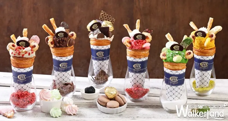 COVA ​​​​​​​可頌甜筒冰淇淋 / WalkerLand窩客島整理提供 未經許可，不得轉載