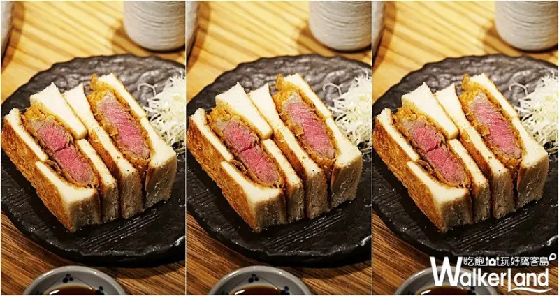 魚君 / WalkerLand窩客島整理提供 未經許可，不得轉載