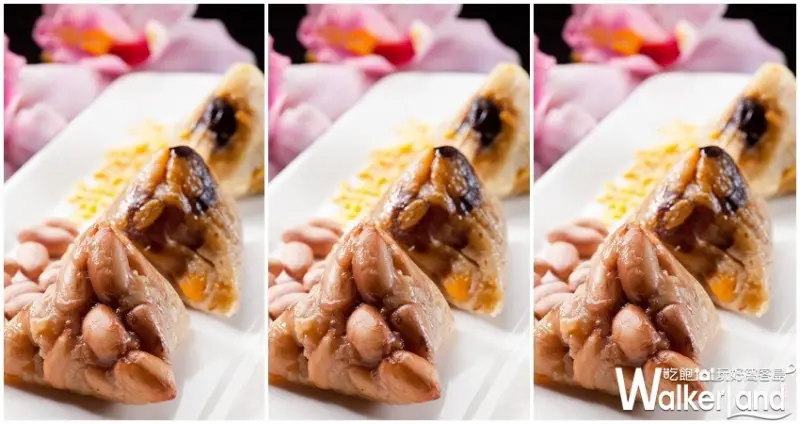 台北晶華 / WalkerLand窩客島整理提供 未經許可，不得轉載